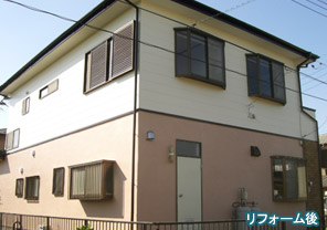 リフォーム後